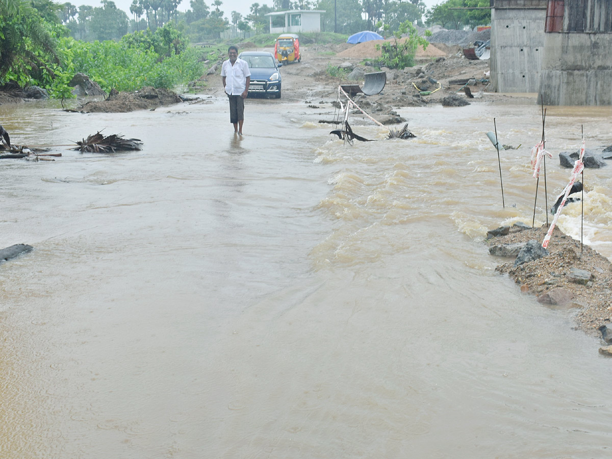 Heavy Rains In Telugu States  - Sakshi24