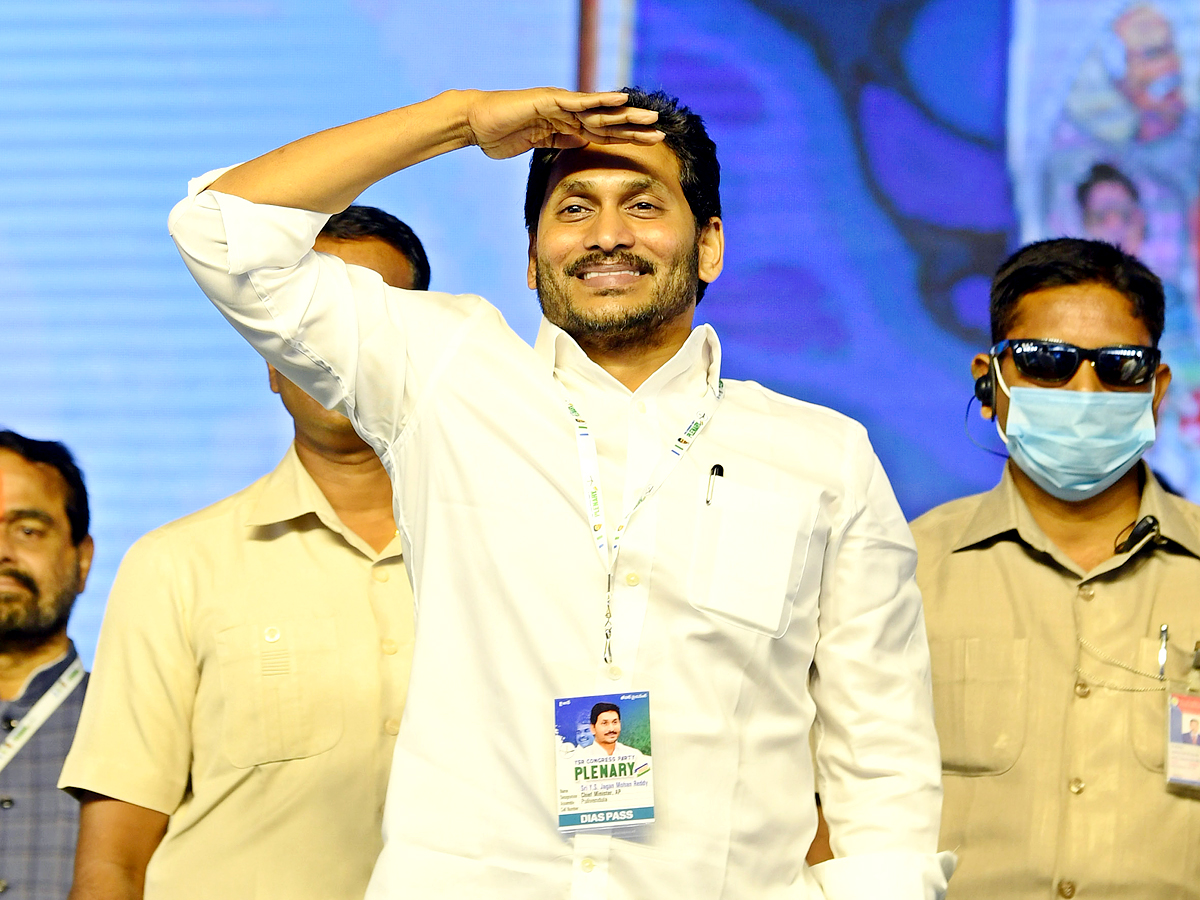 YSRCP Plenary 2022 Day 2 Photo Gallery - Sakshi4