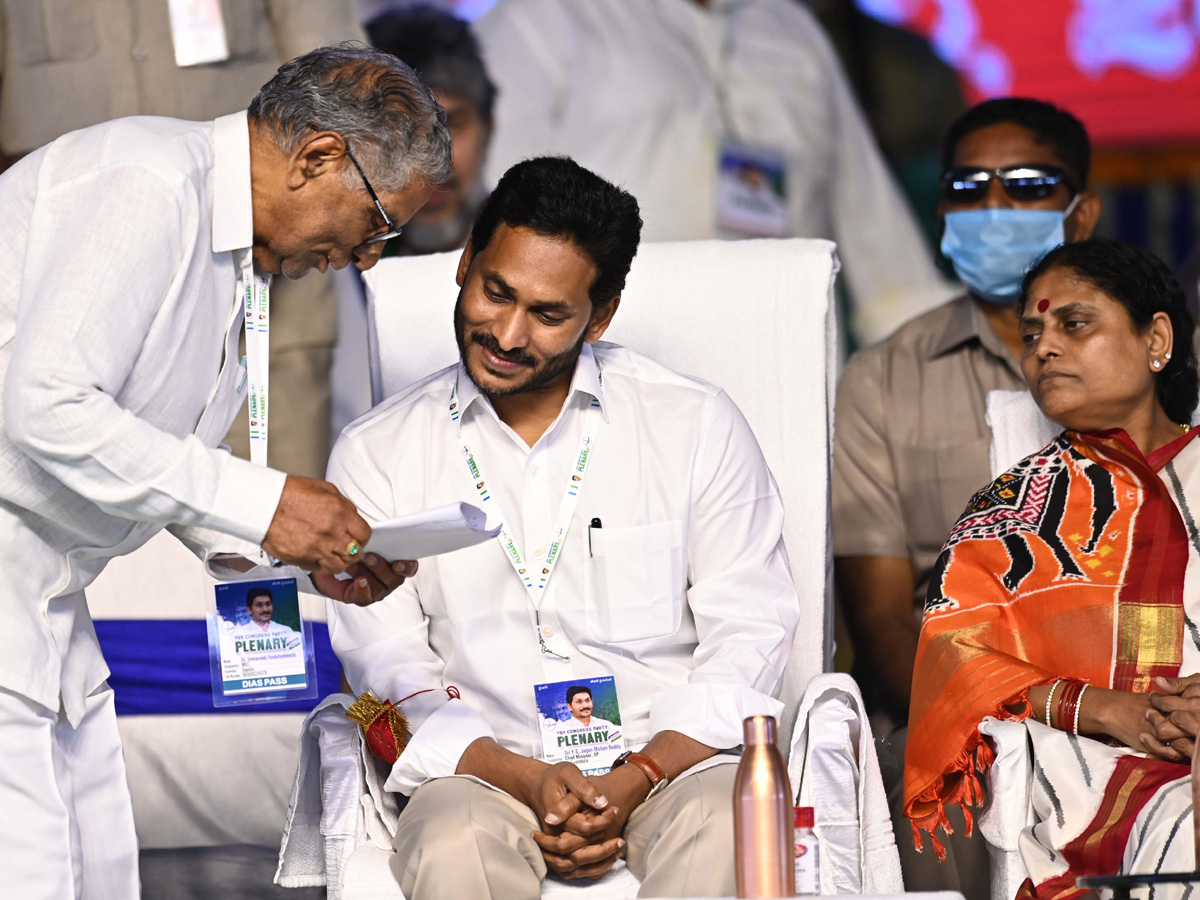 YSRCP Plenary 2022 Day 2 Photo Gallery - Sakshi23