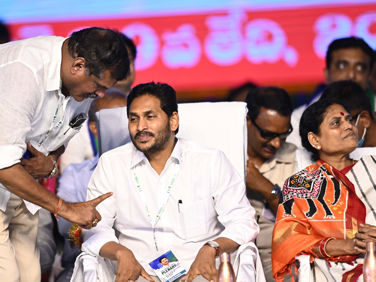 YSRCP Plenary 2022 Day 2 Photo Gallery - Sakshi24