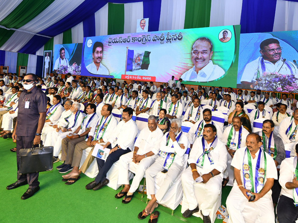 YSRCP Plenary 2022 Day 2 Photo Gallery - Sakshi33