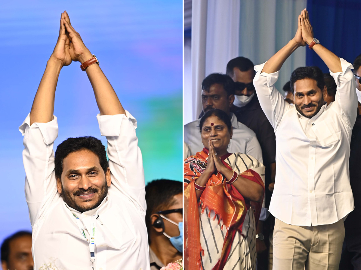 YSRCP Plenary 2022 Day 2 Photo Gallery - Sakshi7