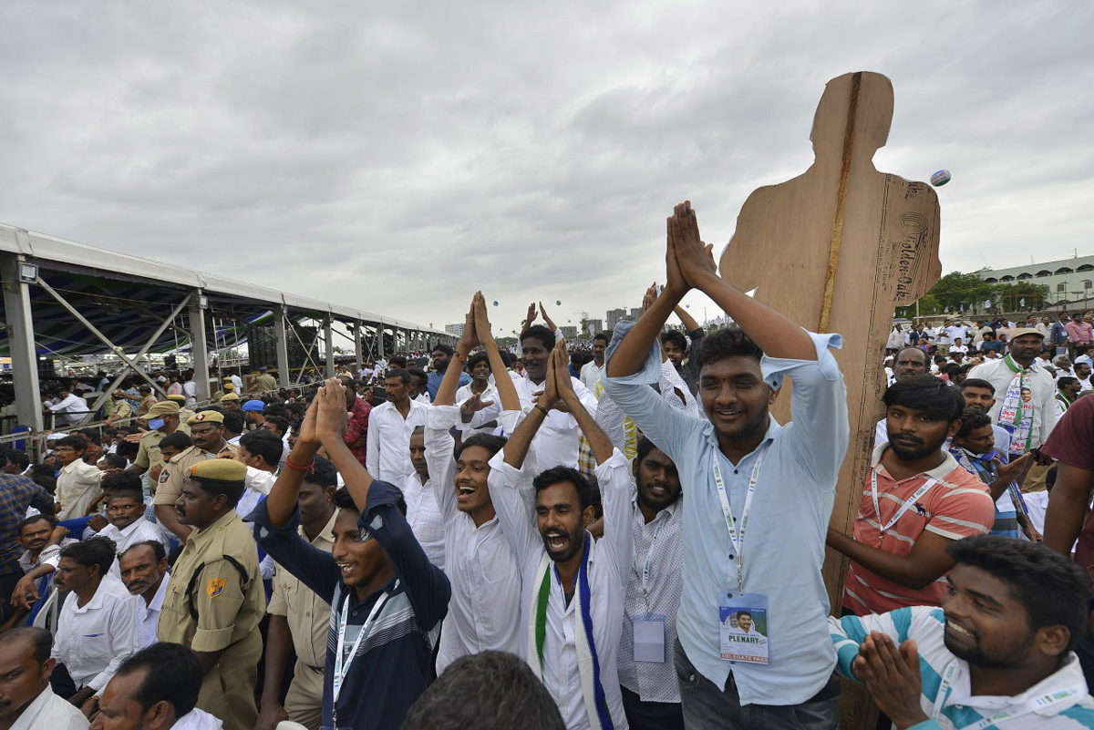 YSRCP Plenary Meeting 2022 Photos  - Sakshi34