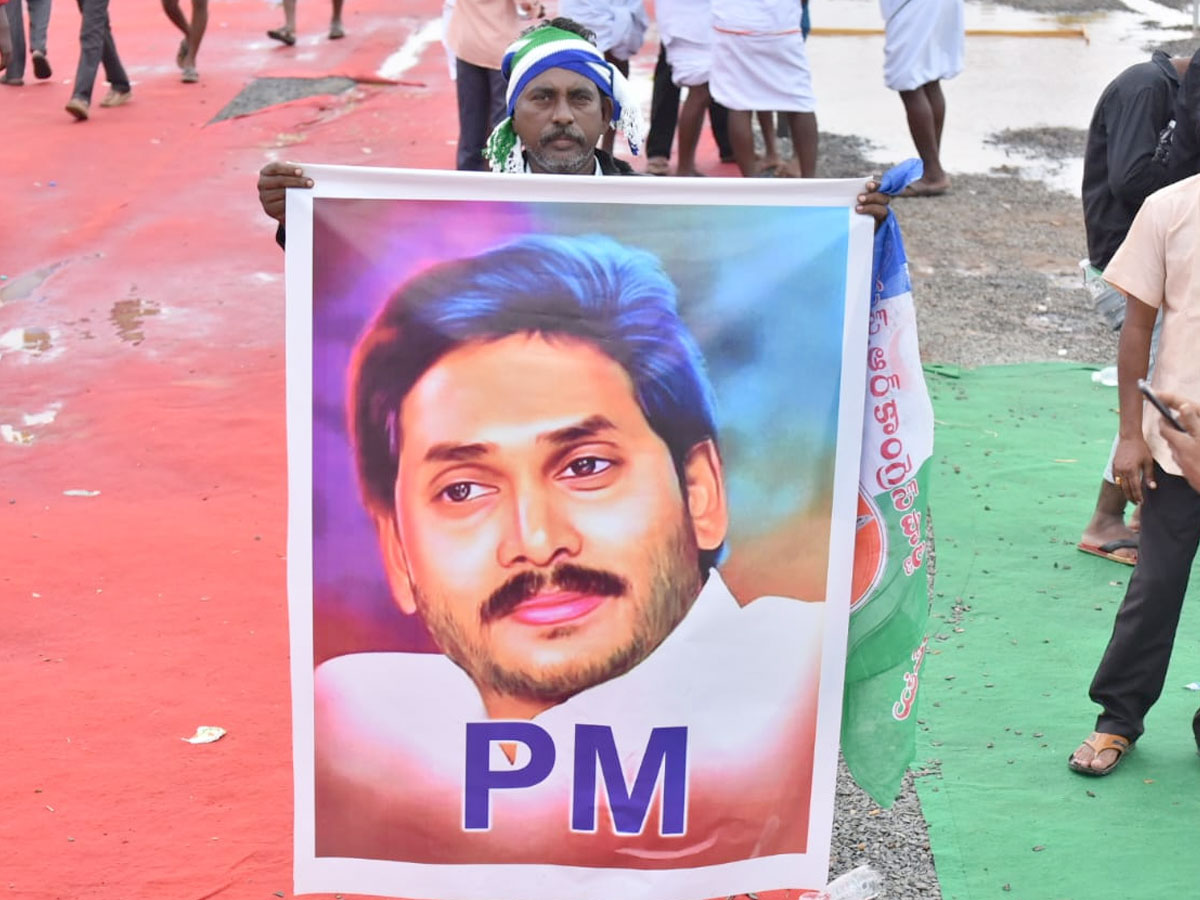 YSRCP Plenary Meeting 2022 Photos  - Sakshi52