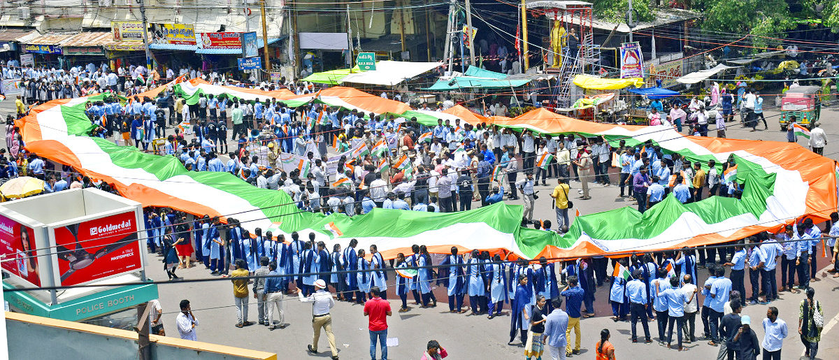 Vijayawada: Students Take Out Rally With Gaint National Flag - Sakshi2