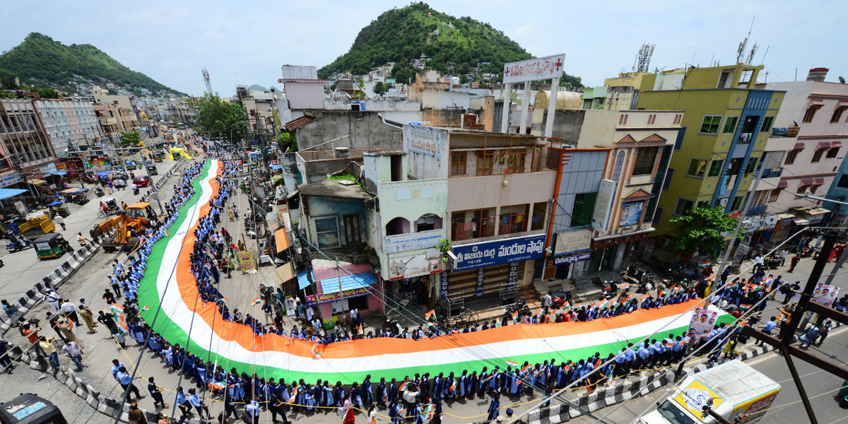 Vijayawada: Students Take Out Rally With Gaint National Flag - Sakshi1