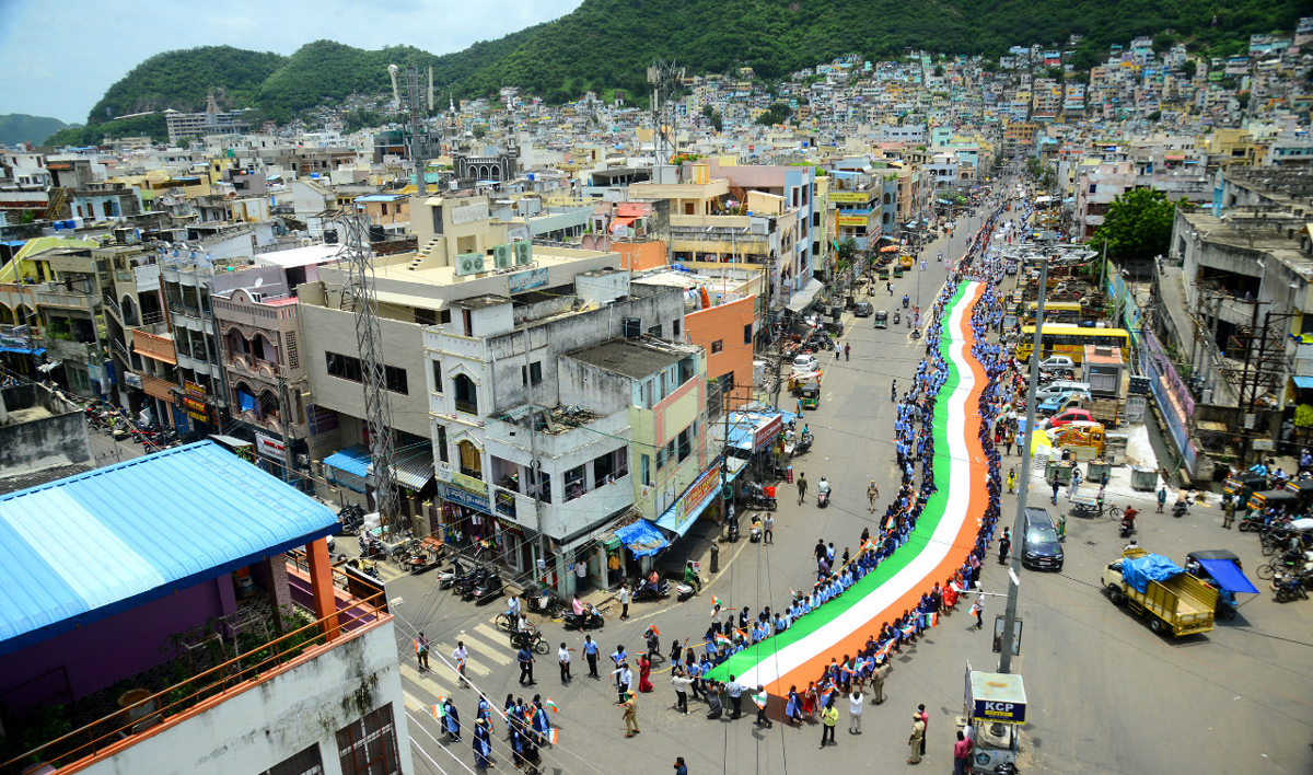 Vijayawada: Students Take Out Rally With Gaint National Flag - Sakshi13