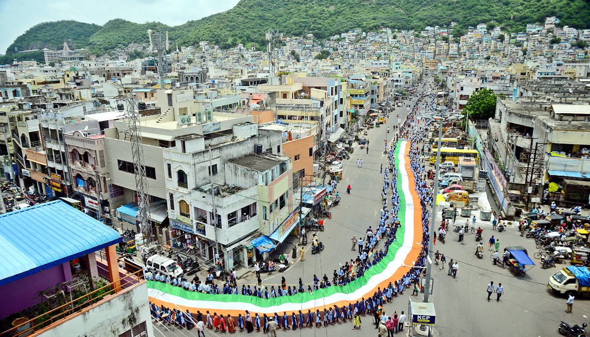 Vijayawada: Students Take Out Rally With Gaint National Flag - Sakshi14