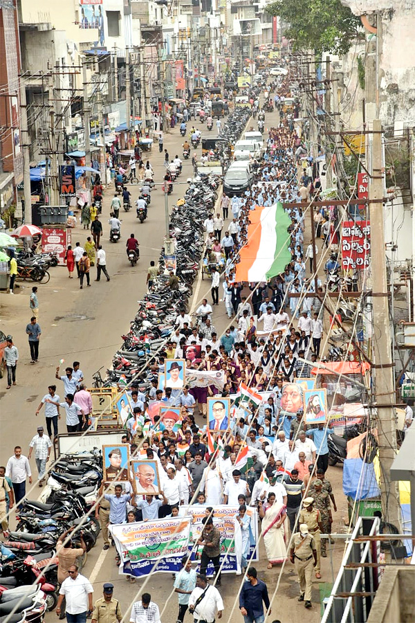 Har Ghar Tiranga Campaign: Flag Rally Around Andhra Pradesh Photos - Sakshi13