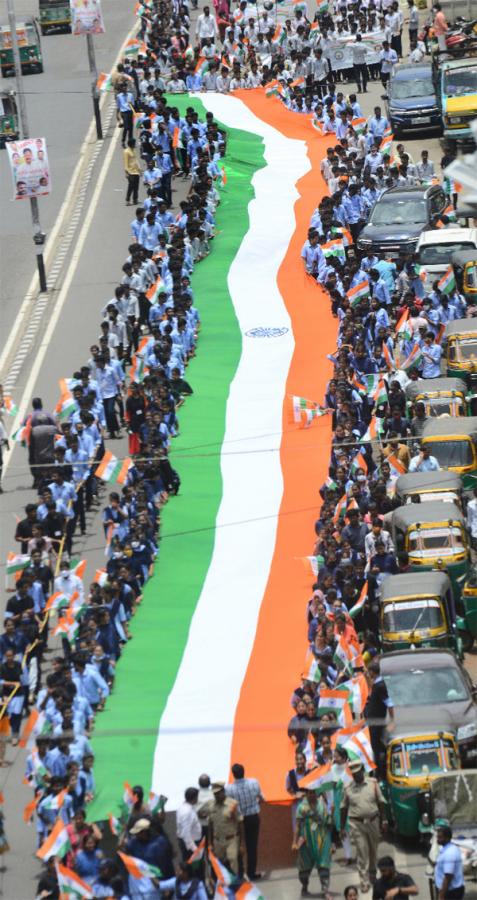 Vijayawada: Students Take Out Rally With Gaint National Flag - Sakshi20