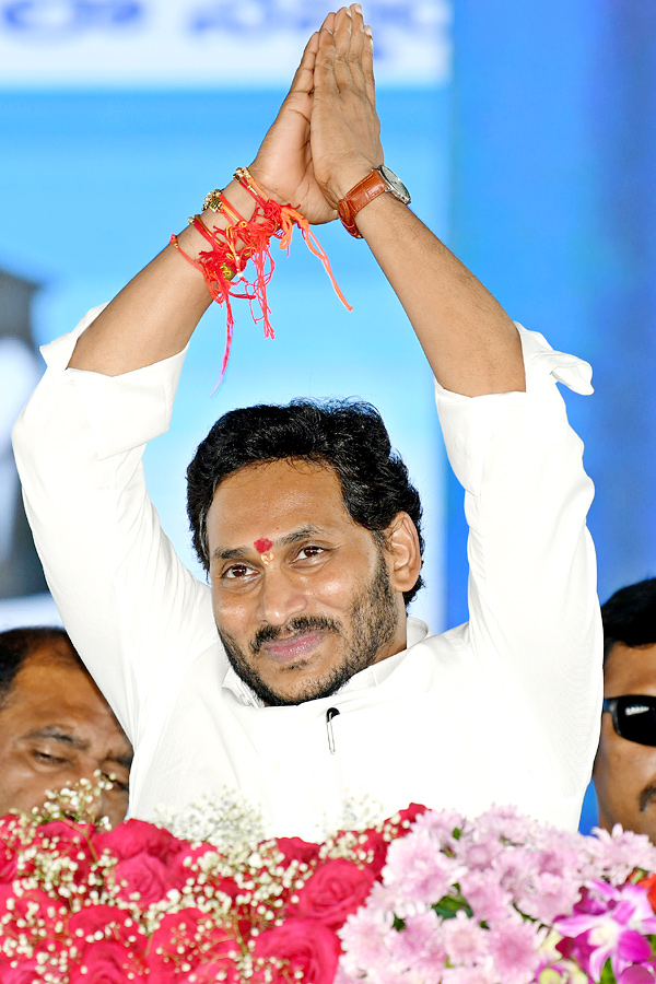 CM Jagan Disburses Jagananna Vidya Deevena Funds - Sakshi30