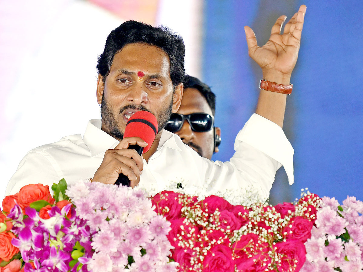 CM Jagan Disburses Jagananna Vidya Deevena Funds - Sakshi6