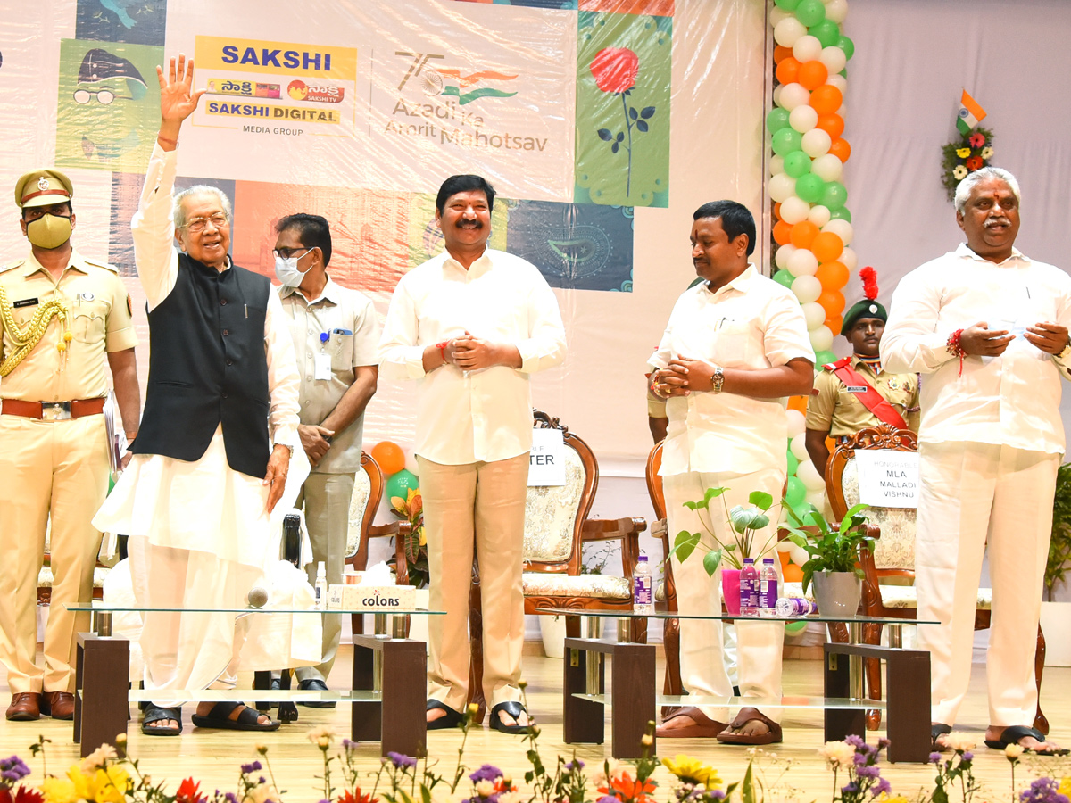 Sakshi Media Group Azadi ka Amrit Mahotsav Celebrations Vijayawada Photo Gallery - Sakshi11