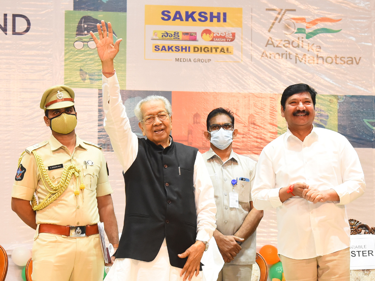 Sakshi Media Group Azadi ka Amrit Mahotsav Celebrations Vijayawada Photo Gallery - Sakshi12