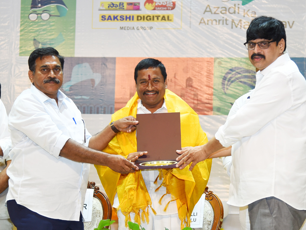 Sakshi Media Group Azadi ka Amrit Mahotsav Celebrations Vijayawada Photo Gallery - Sakshi24