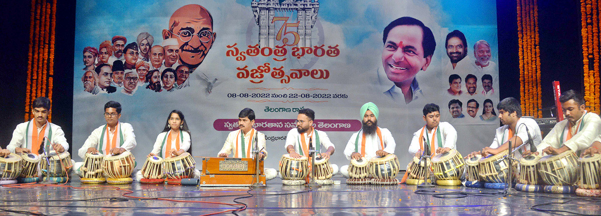 Independence Celebration In Ravindra Bharathi - Sakshi5