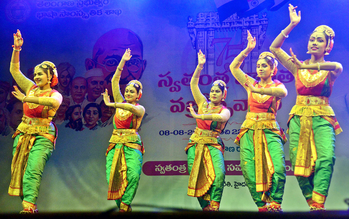 Independence Celebration In Ravindra Bharathi - Sakshi6