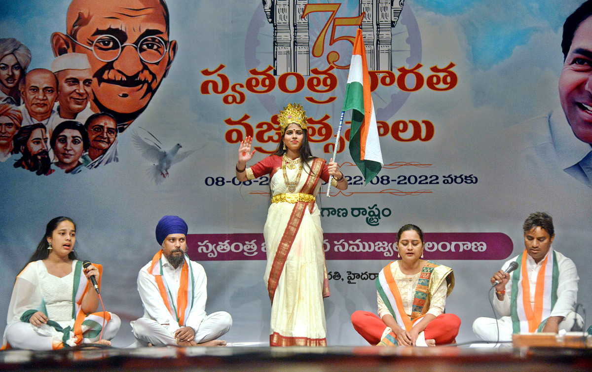 Independence Celebration In Ravindra Bharathi - Sakshi9