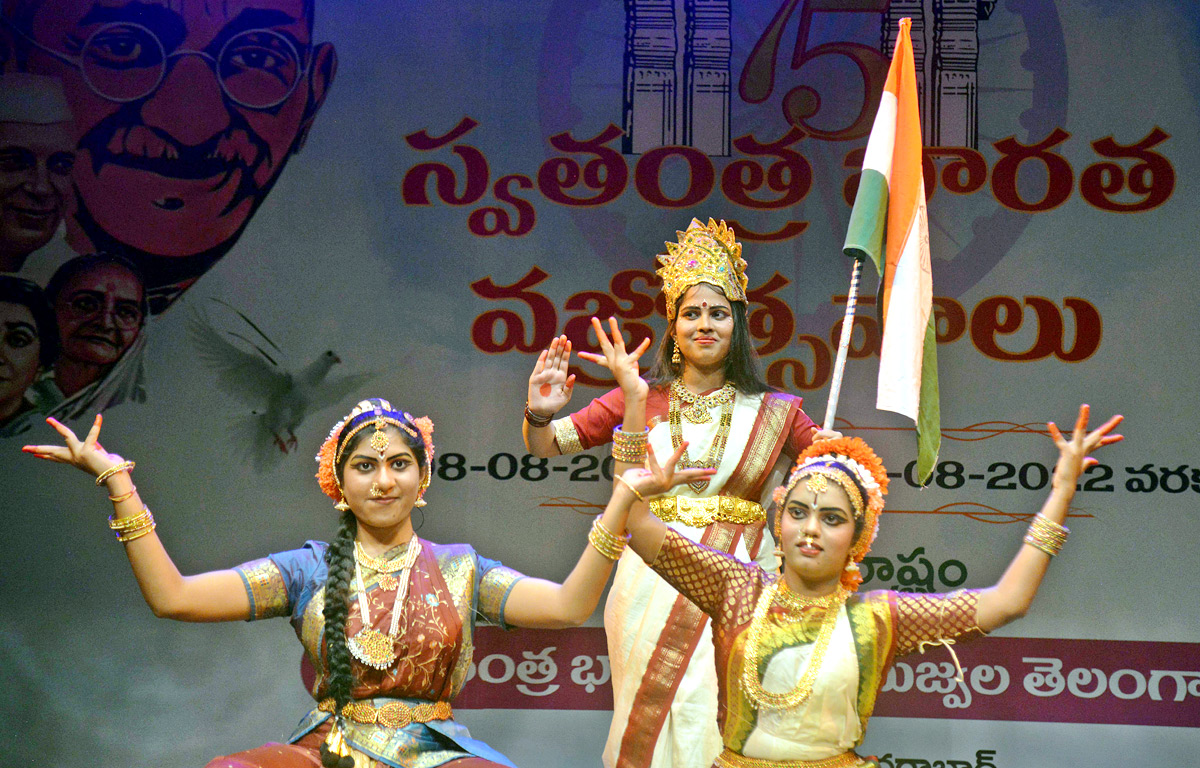 Independence Celebration In Ravindra Bharathi - Sakshi14