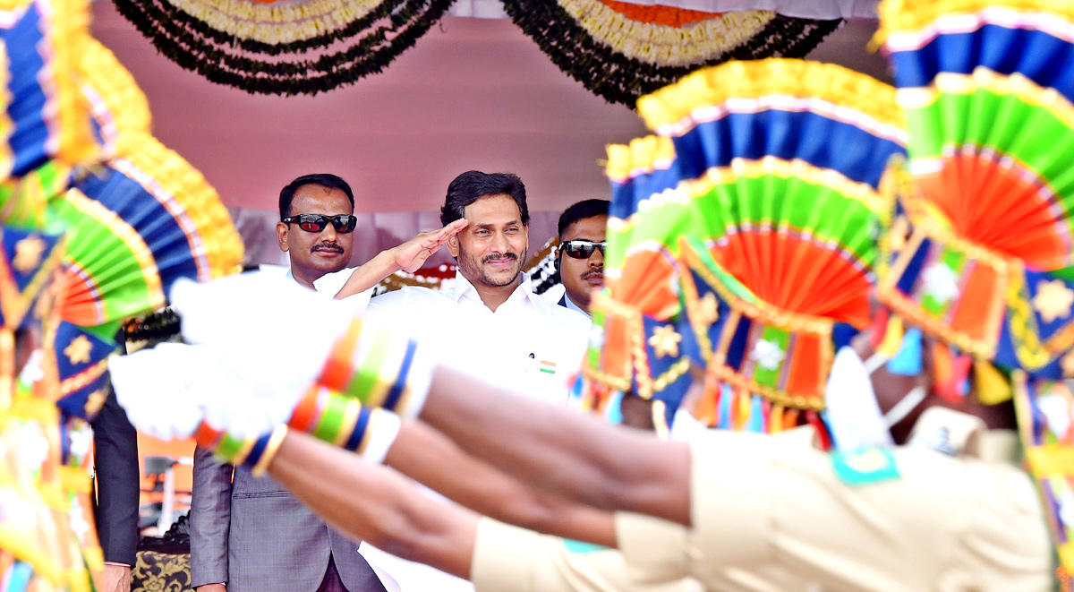 CM Jagan At AP Independence Day Celebration 2022 Photos - Sakshi38