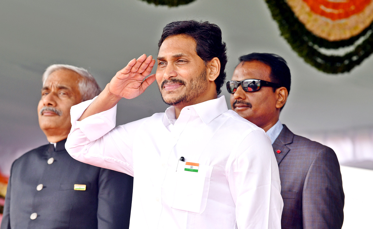 CM Jagan At AP Independence Day Celebration 2022 Photos - Sakshi39