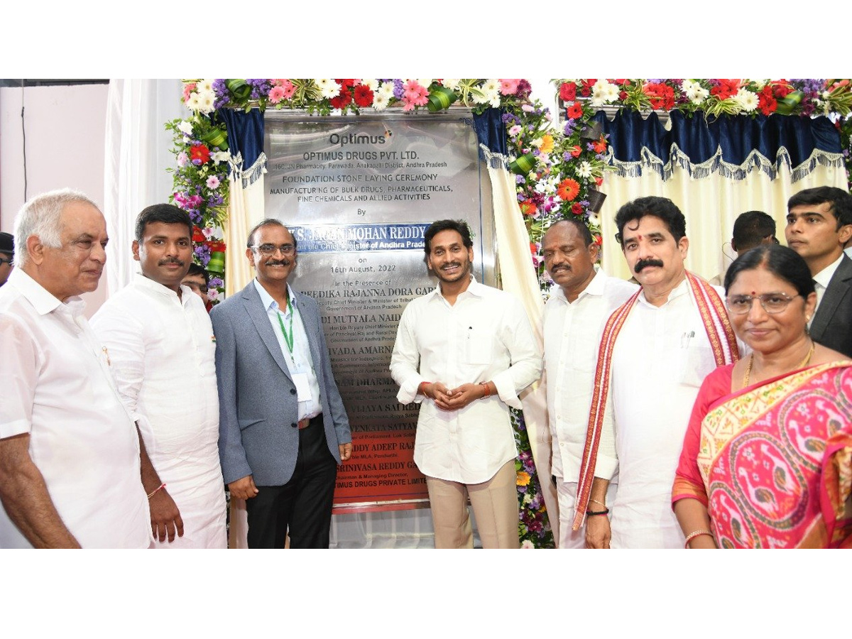 AP CM YS Jagan Foundation Stone for Companies in APSEZ Atchutapuram Anakapalli Photo Gallery - Sakshi12