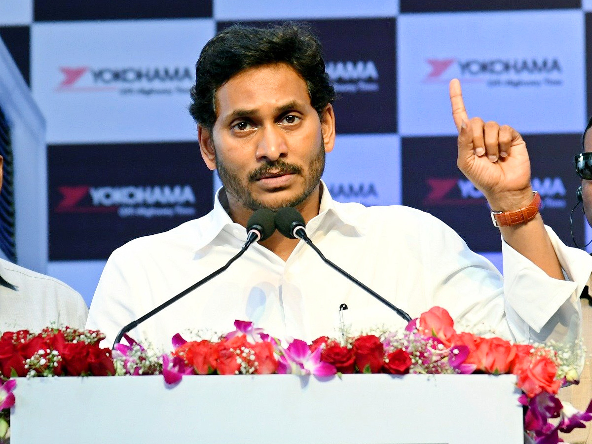 AP CM YS Jagan Foundation Stone for Companies in APSEZ Atchutapuram Anakapalli Photo Gallery - Sakshi13