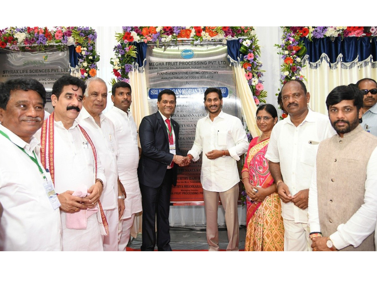 AP CM YS Jagan Foundation Stone for Companies in APSEZ Atchutapuram Anakapalli Photo Gallery - Sakshi15