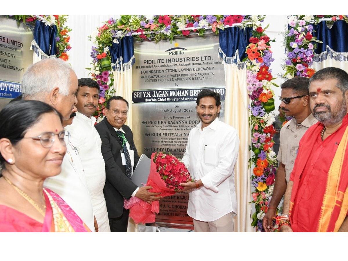 AP CM YS Jagan Foundation Stone for Companies in APSEZ Atchutapuram Anakapalli Photo Gallery - Sakshi16