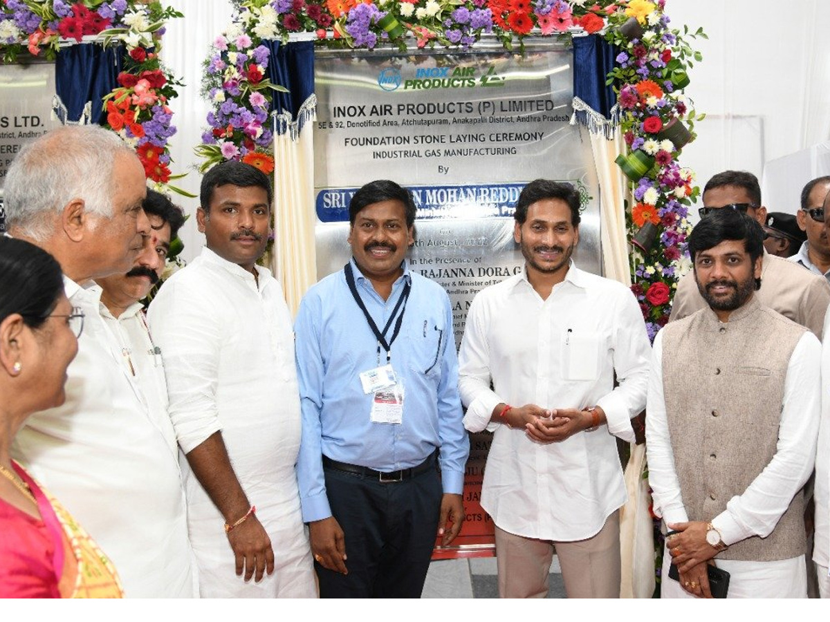 AP CM YS Jagan Foundation Stone for Companies in APSEZ Atchutapuram Anakapalli Photo Gallery - Sakshi19