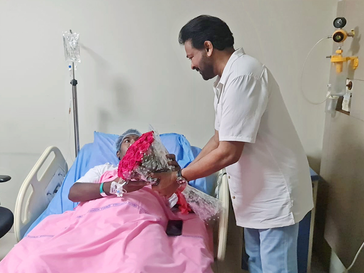 Chiranjeevi Help To For Cancer Treatment Of Mega Fan photo Gallery - Sakshi5