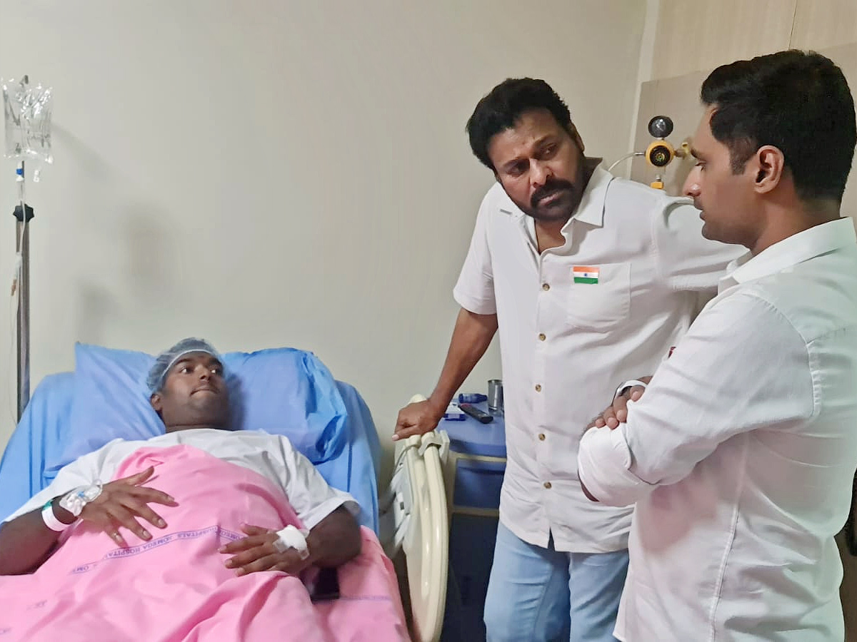 Chiranjeevi Help To For Cancer Treatment Of Mega Fan photo Gallery - Sakshi7