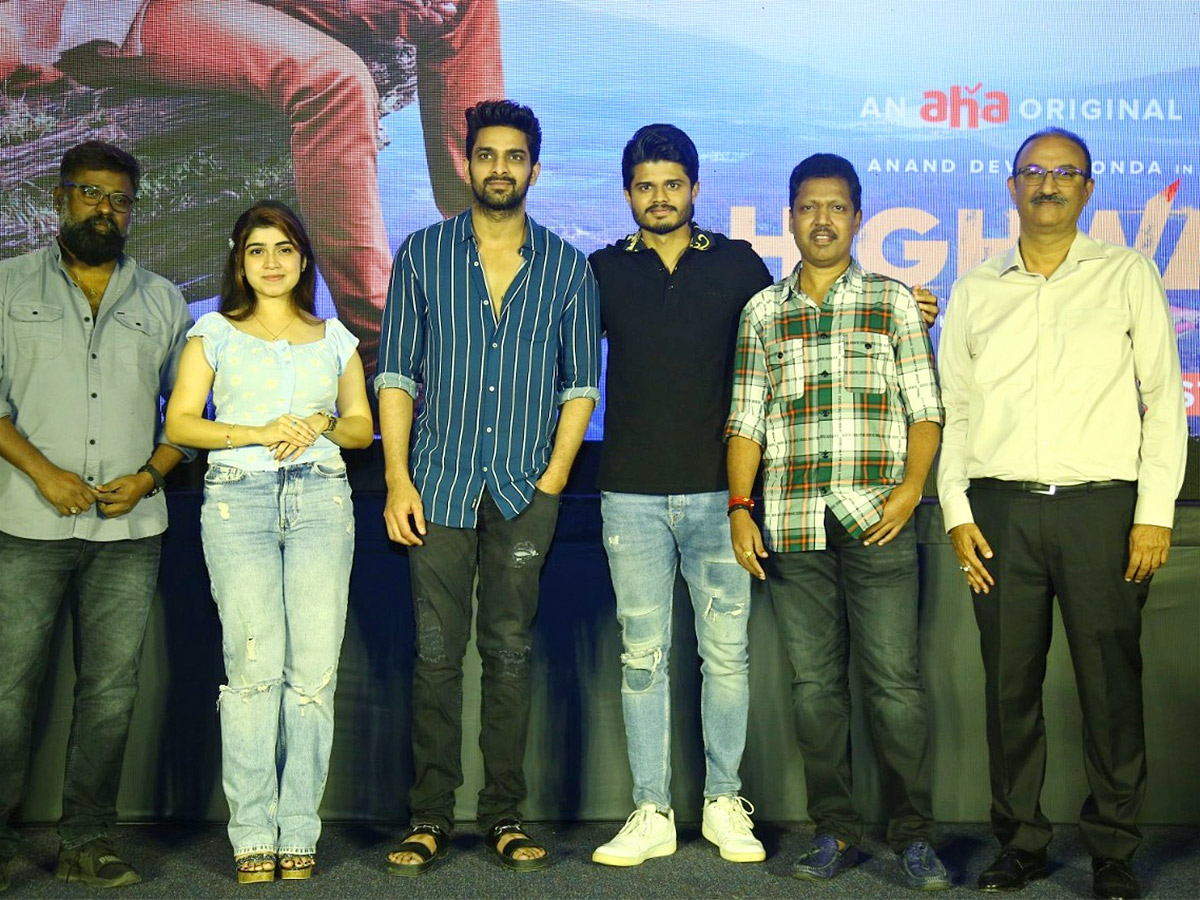 Highway Trailer launch by Naga Shourya - Sakshi1