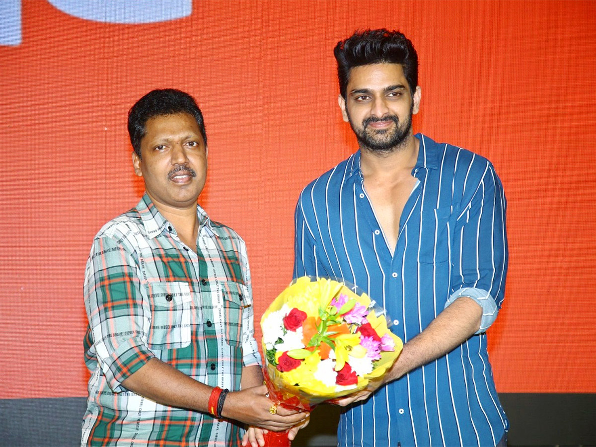 Highway Trailer launch by Naga Shourya - Sakshi2