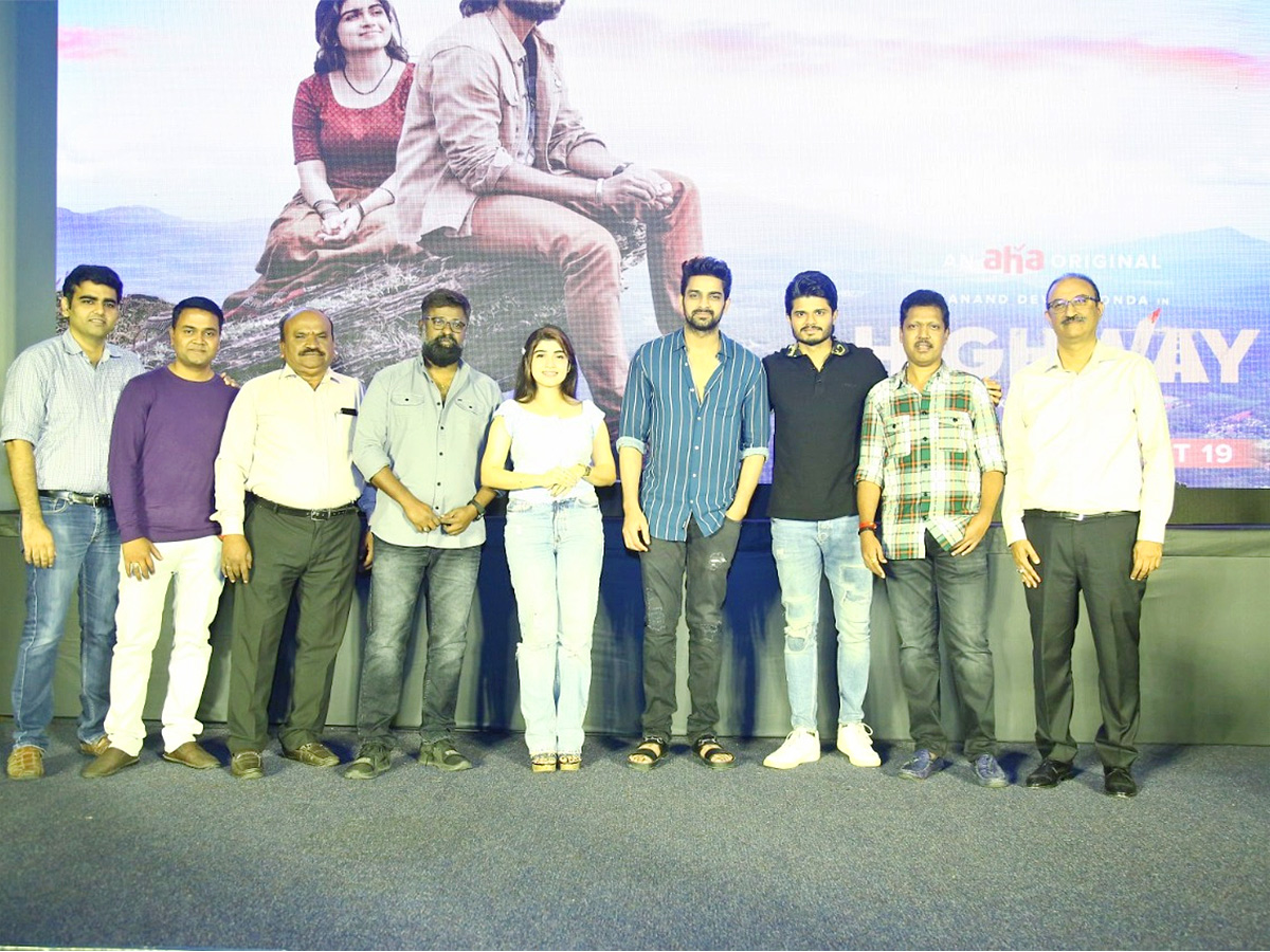 Highway Trailer launch by Naga Shourya - Sakshi7