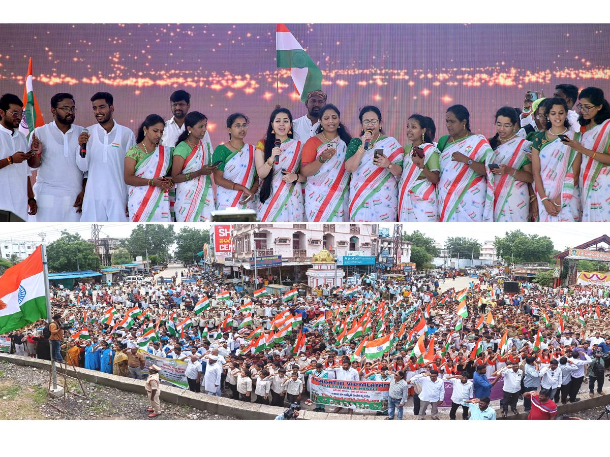 Telangana comes to a standstill for mass singing of national anthem Photo Gallery - Sakshi3