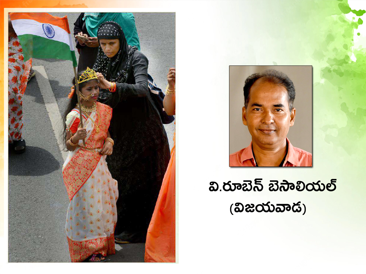 National Level Photography Awards Presented By Mopidevi Venkataramana - Sakshi1