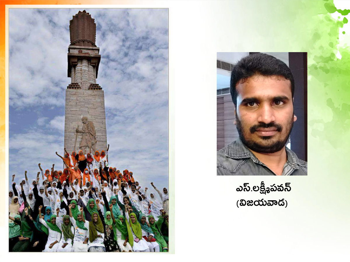 National Level Photography Awards Presented By Mopidevi Venkataramana - Sakshi5