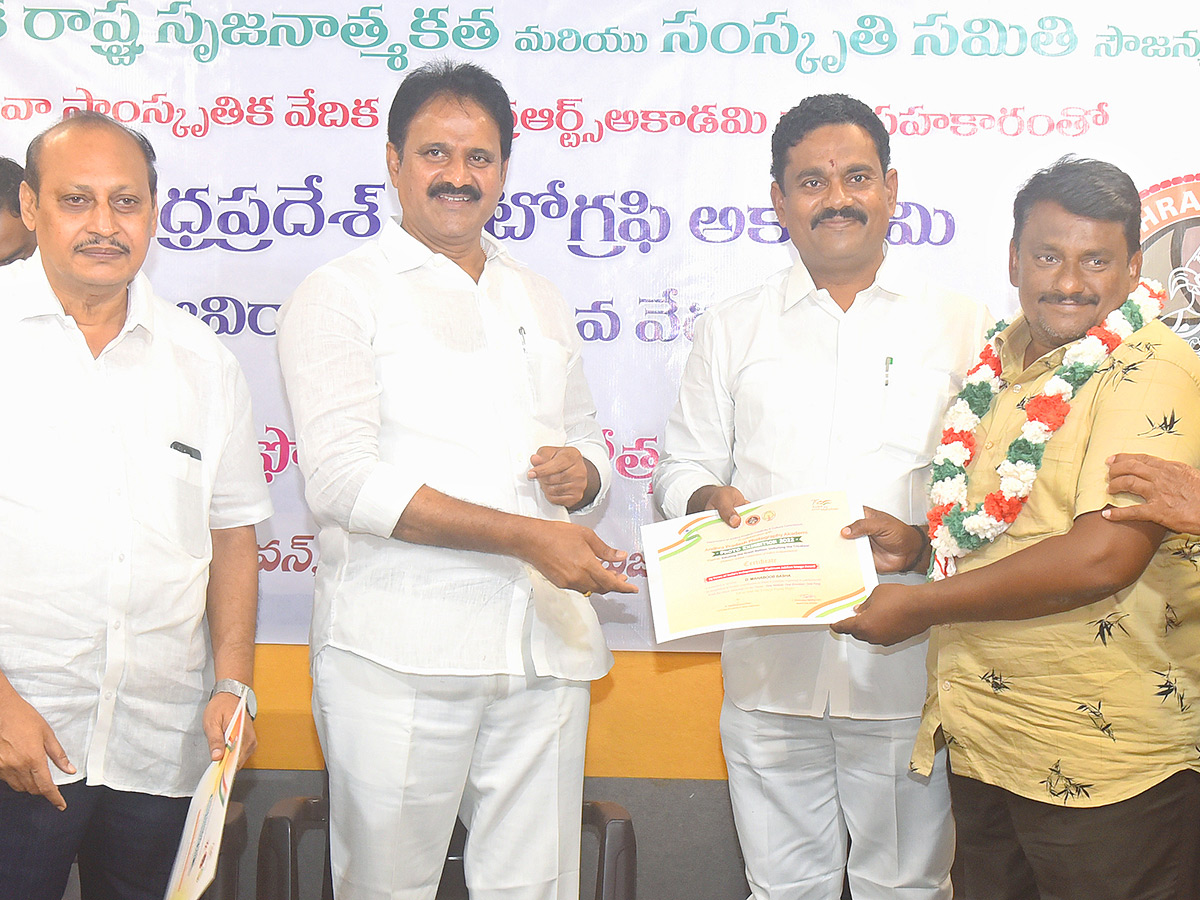 National Level Photography Awards Presented By Mopidevi Venkataramana - Sakshi10