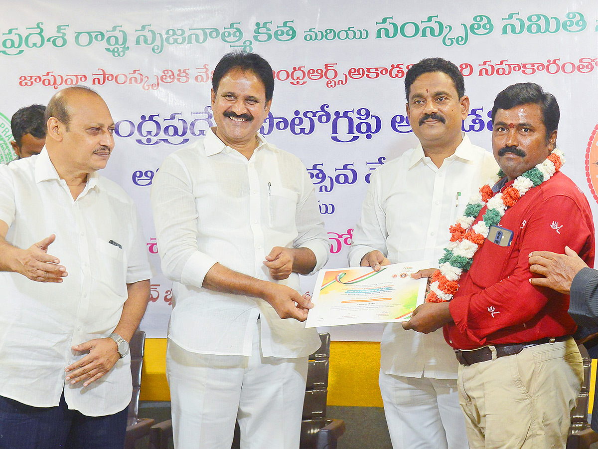 National Level Photography Awards Presented By Mopidevi Venkataramana - Sakshi12