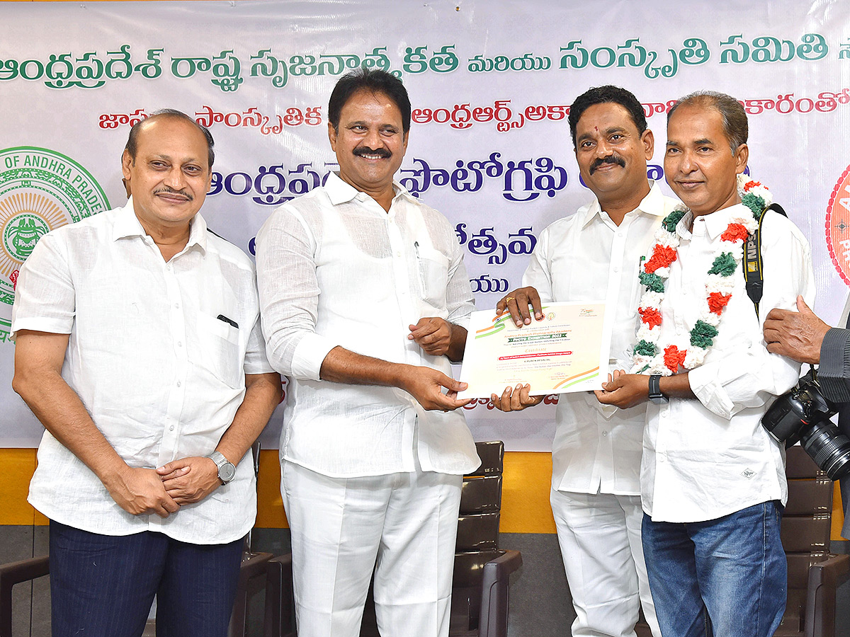 National Level Photography Awards Presented By Mopidevi Venkataramana - Sakshi2