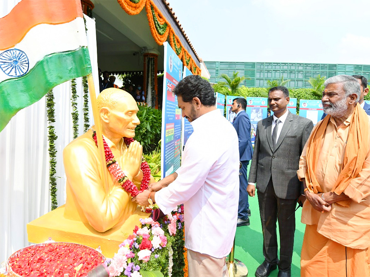 AP CM YS Jagan To Participated In Pingali Venkayya 146th Birth Anniversary - Sakshi4