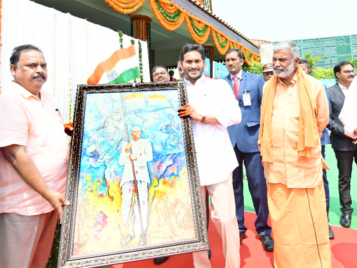 AP CM YS Jagan To Participated In Pingali Venkayya 146th Birth Anniversary - Sakshi10