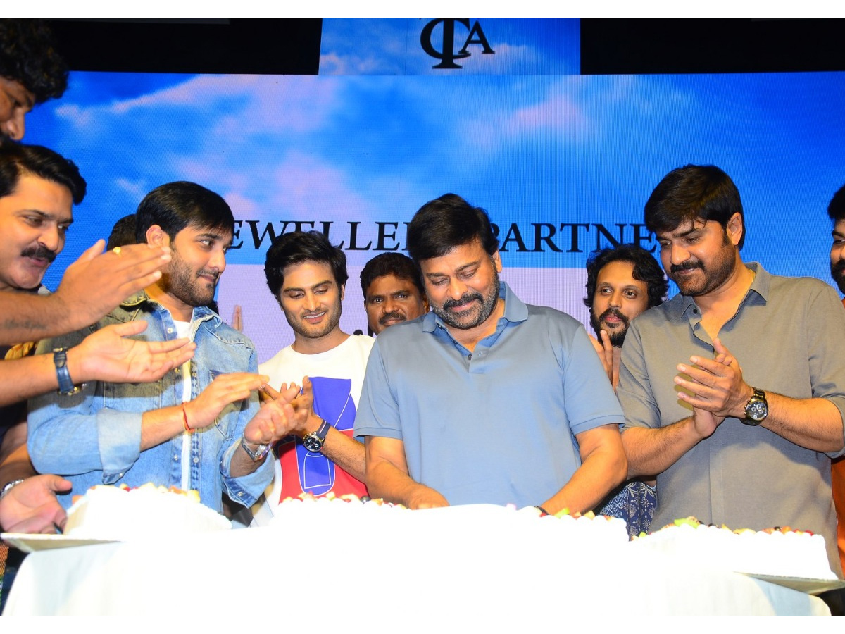 Celebrity Cricket Carnival Jersey And Trophy Launch by Mega Star Chiranjeevi Photo Gallery - Sakshi14