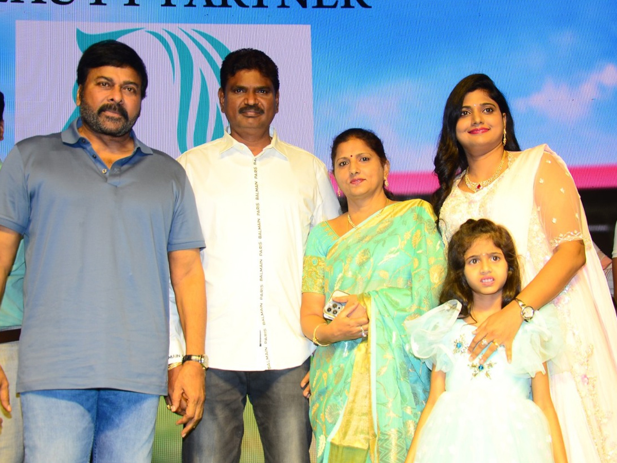 Celebrity Cricket Carnival Jersey And Trophy Launch by Mega Star Chiranjeevi Photo Gallery - Sakshi15