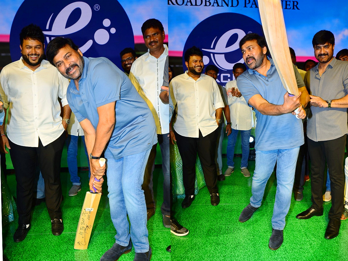 Celebrity Cricket Carnival Jersey And Trophy Launch by Mega Star Chiranjeevi Photo Gallery - Sakshi2