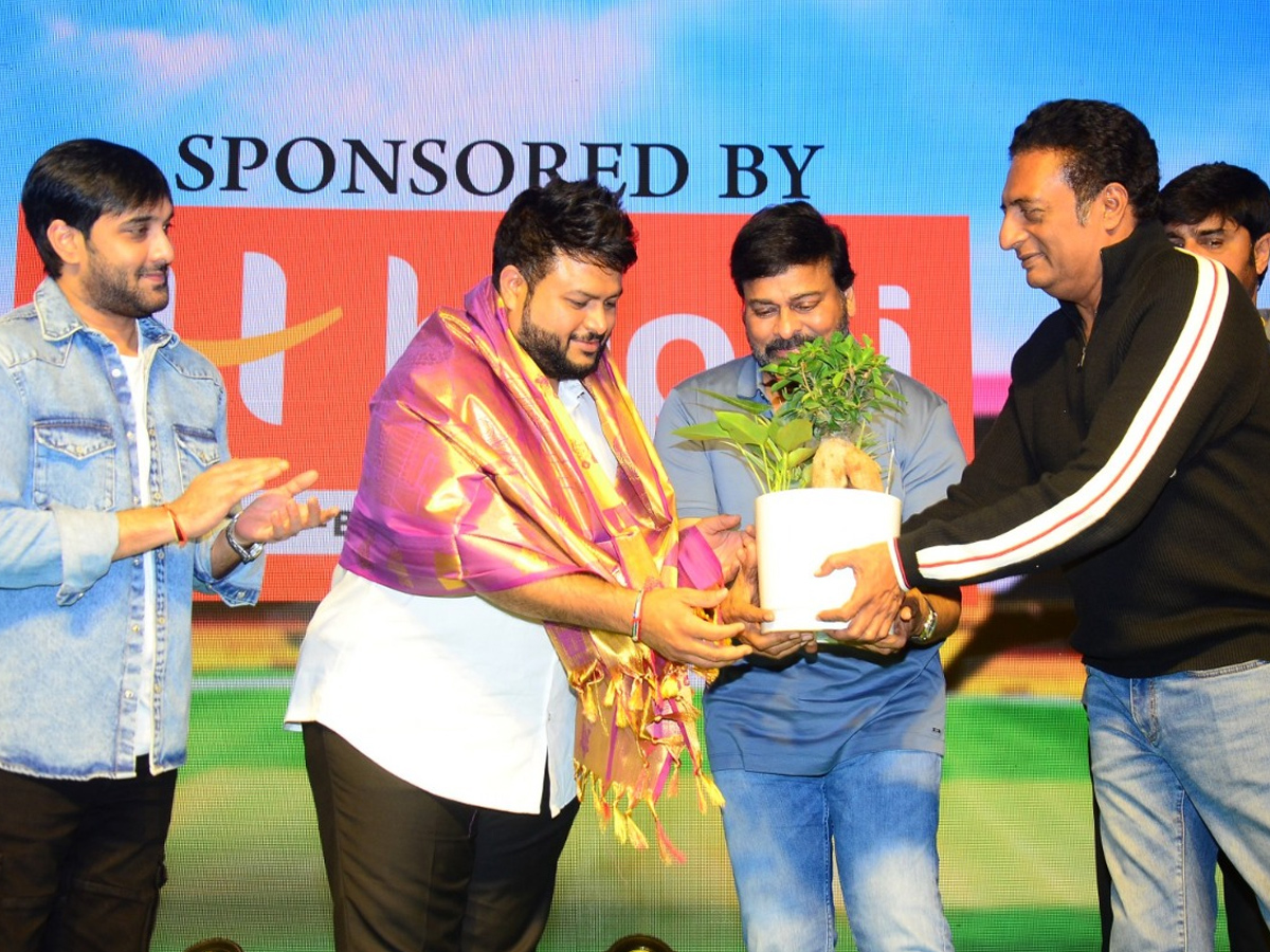 Celebrity Cricket Carnival Jersey And Trophy Launch by Mega Star Chiranjeevi Photo Gallery - Sakshi6