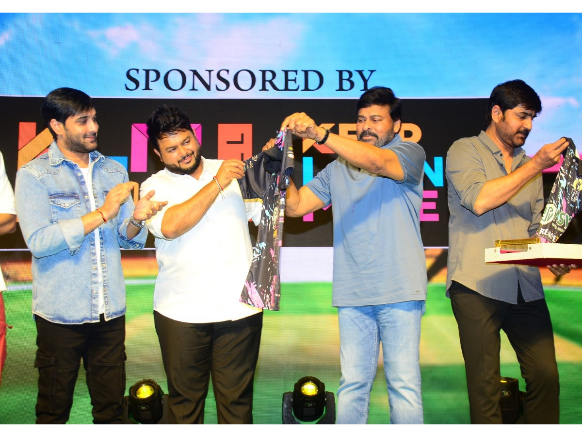 Celebrity Cricket Carnival Jersey And Trophy Launch by Mega Star Chiranjeevi Photo Gallery - Sakshi9