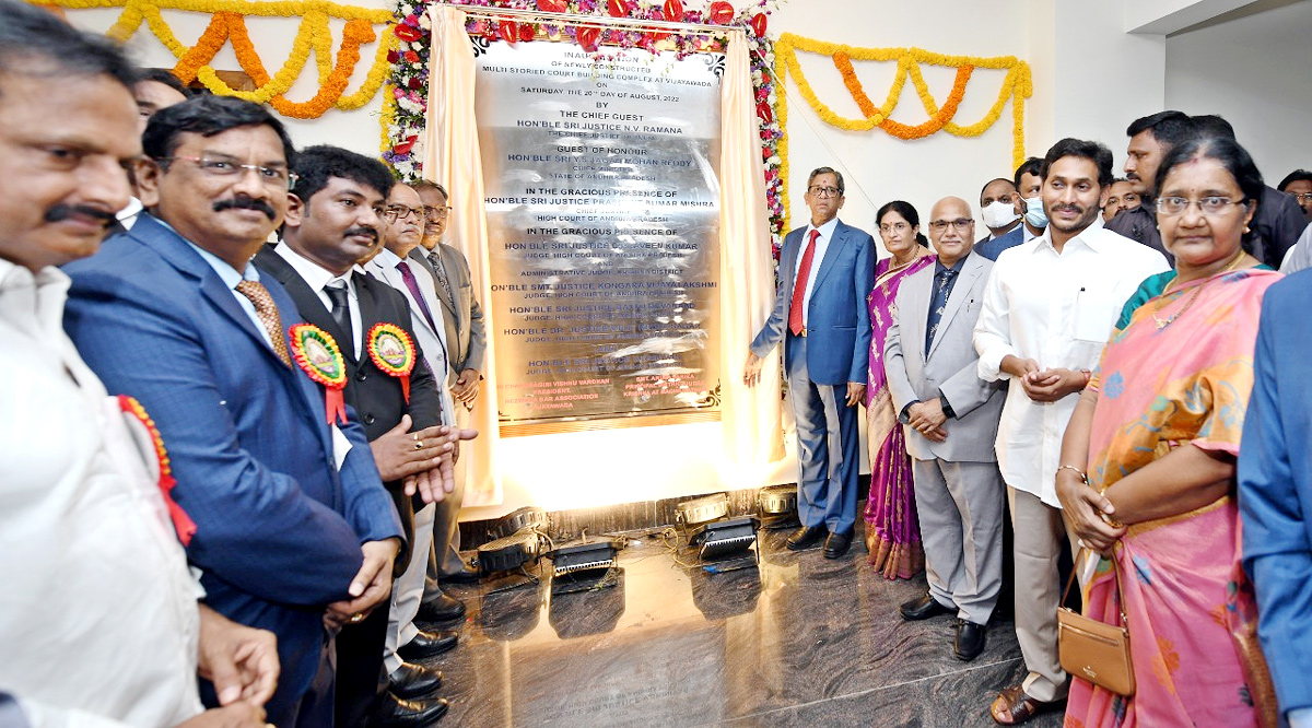 CJI NV Ramana CM Jagan Inaugurates Vijayawada District Court Buildings - Sakshi16