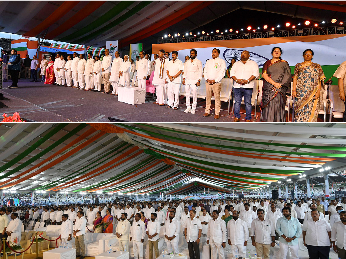 CM KCR Attends Closing Ceremony of Swatantra Bharat Vajrotsavam Photo Gallery - Sakshi5